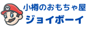Toy Store｜じゃがぽて・TestPage